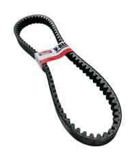 Yamaha Nmax 155 Varyatör Kayışı Orjinal 2015-2020 (2DP-E7641-00)