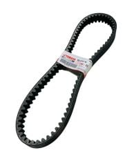 Yamaha Nmax 155 Varyatör Kayışı Orjinal 2015-2020 (2DP-E7641-00)