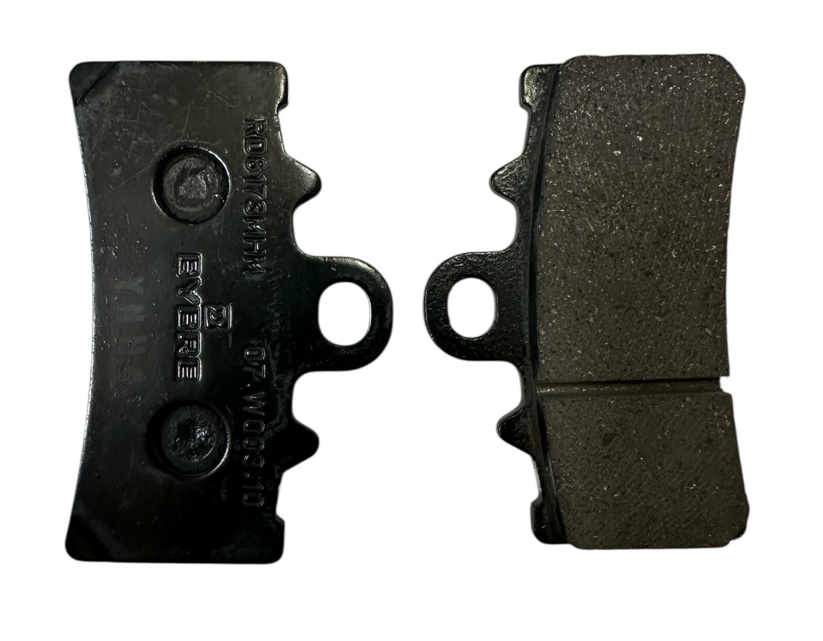 Bajaj Dominar 400 Ön Fren Balatası Orjinal 2019-2023 (36JG0017)