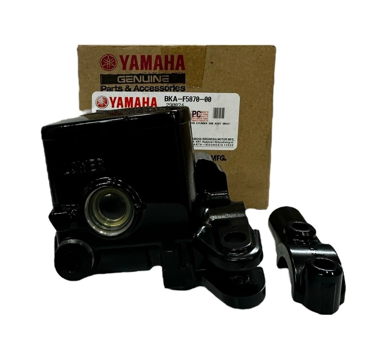 Yamaha Xmax 250 Arka Fren Üst Merkez Orjinal 2023-2025 (BKA-F5870-00)