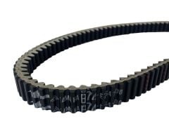 Yamaha Xmax 300 Varyatör Kayışı Orjinal 2020-2024 (B5X-E7641-00)