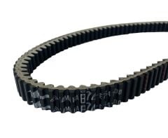 Yamaha Xmax 300 Varyatör Kayışı Orjinal 2020-2024 (B5X-E7641-00)