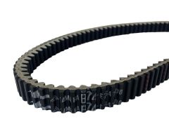 Yamaha Xmax 300 Varyatör Kayışı Orjinal 2020-2024 (B5X-E7641-00)