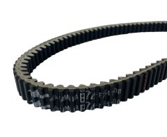 Yamaha Xmax 300 Varyatör Kayışı Orjinal 2020-2024 (B5X-E7641-00)