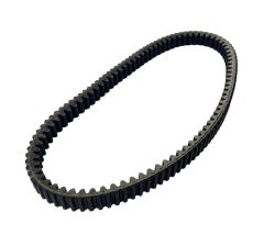 Yamaha Xmax 300 Varyatör Kayışı Orjinal 2020-2024 (B5X-E7641-00)