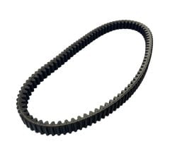 Yamaha Xmax 300 Varyatör Kayışı Orjinal 2020-2024 (B5X-E7641-00)