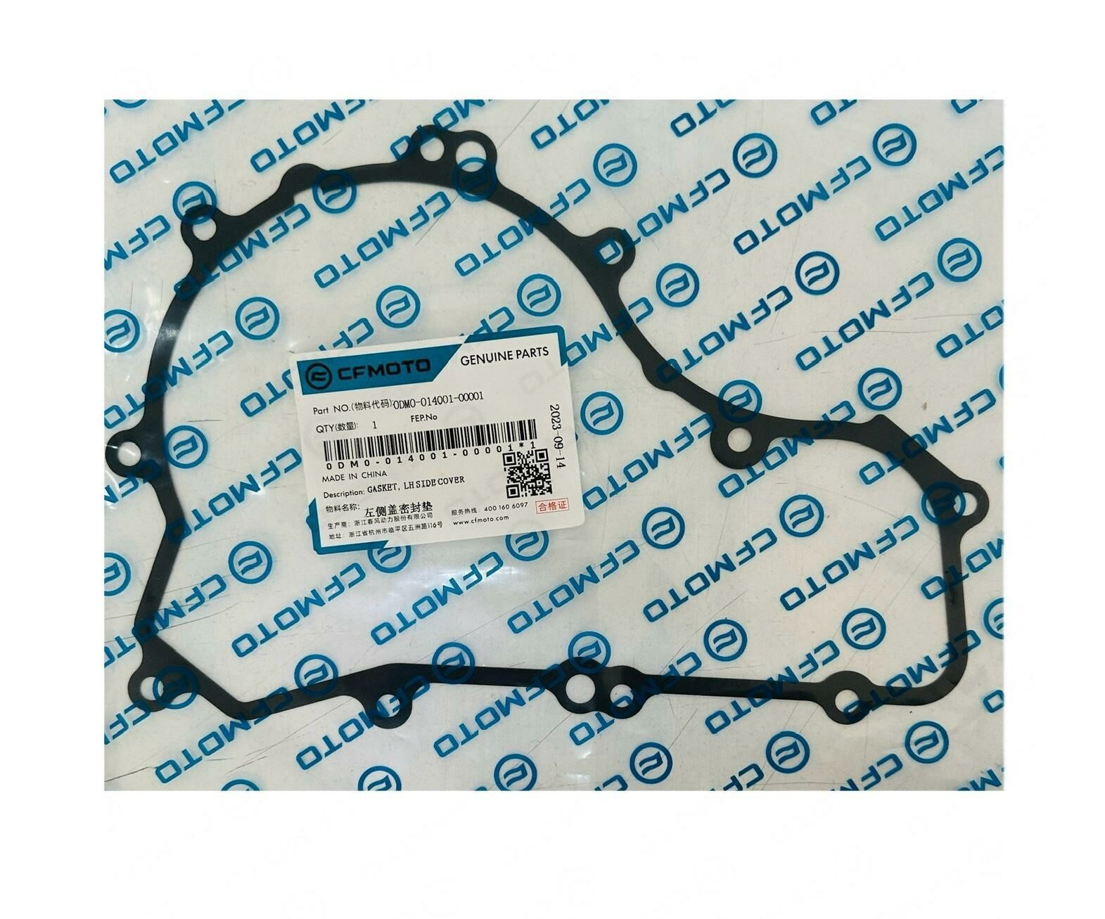 Cf Moto Nk 250 Manyeto Kapak Contası Orjinal (0DM0-014001-00001)