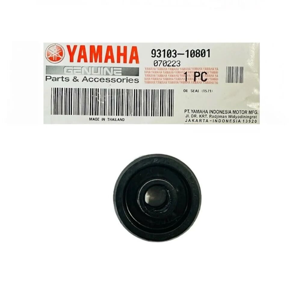 Yamaha Xmax 300 Devirdaim Keçesi Orjinal 2018-2022 (93103-10801)