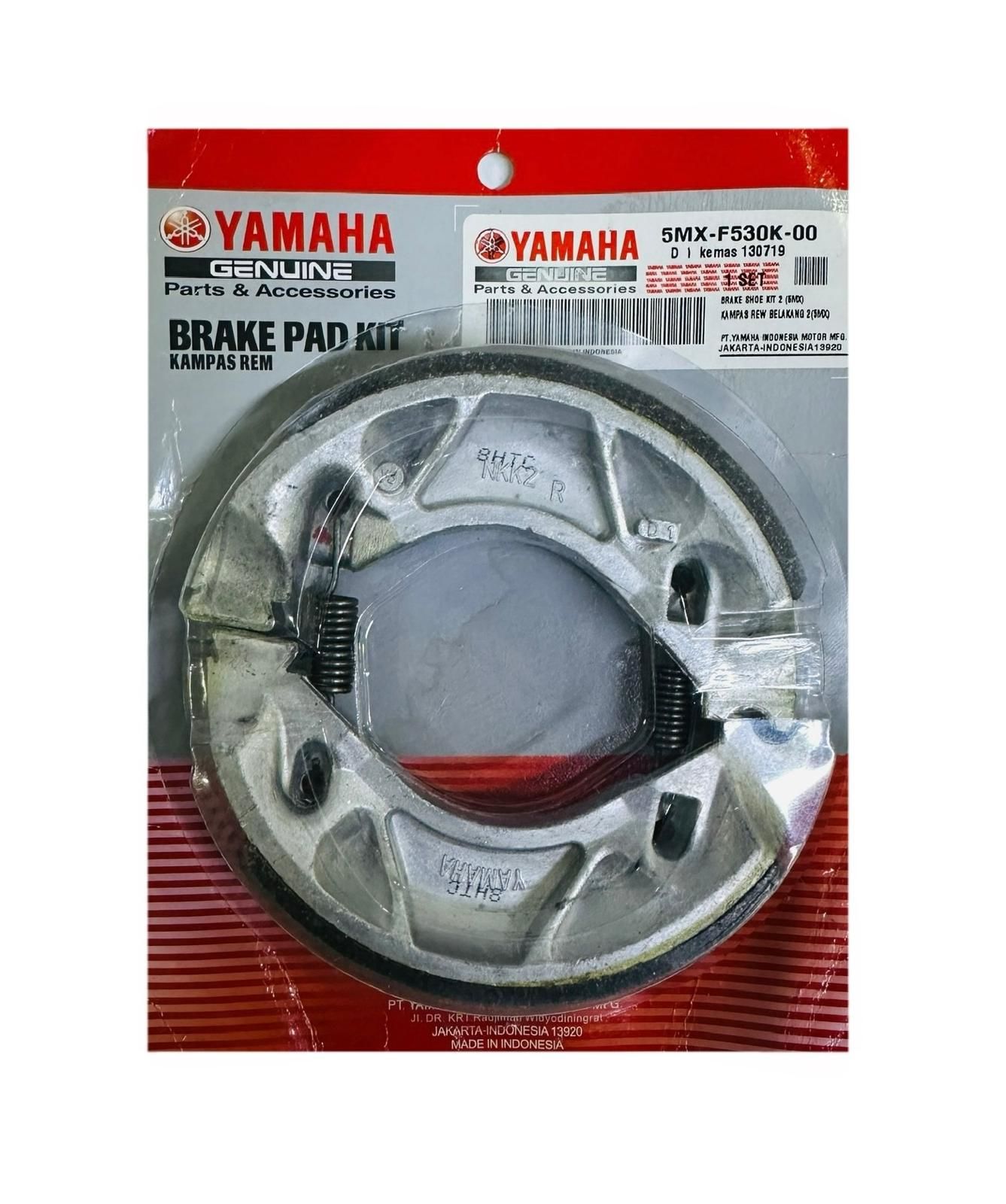 Yamaha Ybr 125 Arka Fren Balatası Orjinal (5MX-F530K-00)