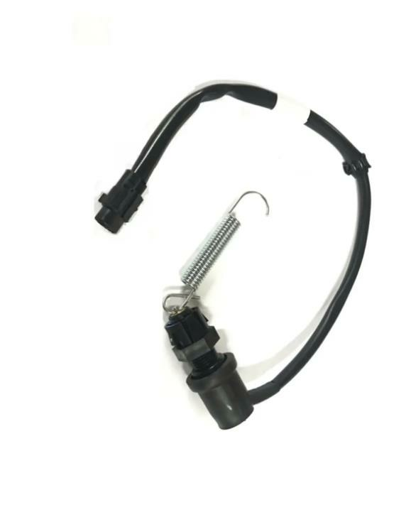 Yamaha R25 Arka Fren Müşürü Orjinal (1WD-H2530-00)