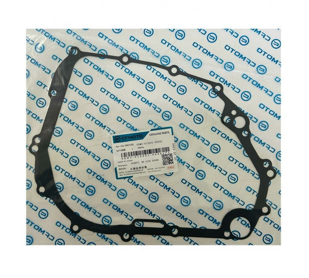 CF Moto NK 250 Debriyaj Kapak Contası Orjinal (0DM0-013001-00001)