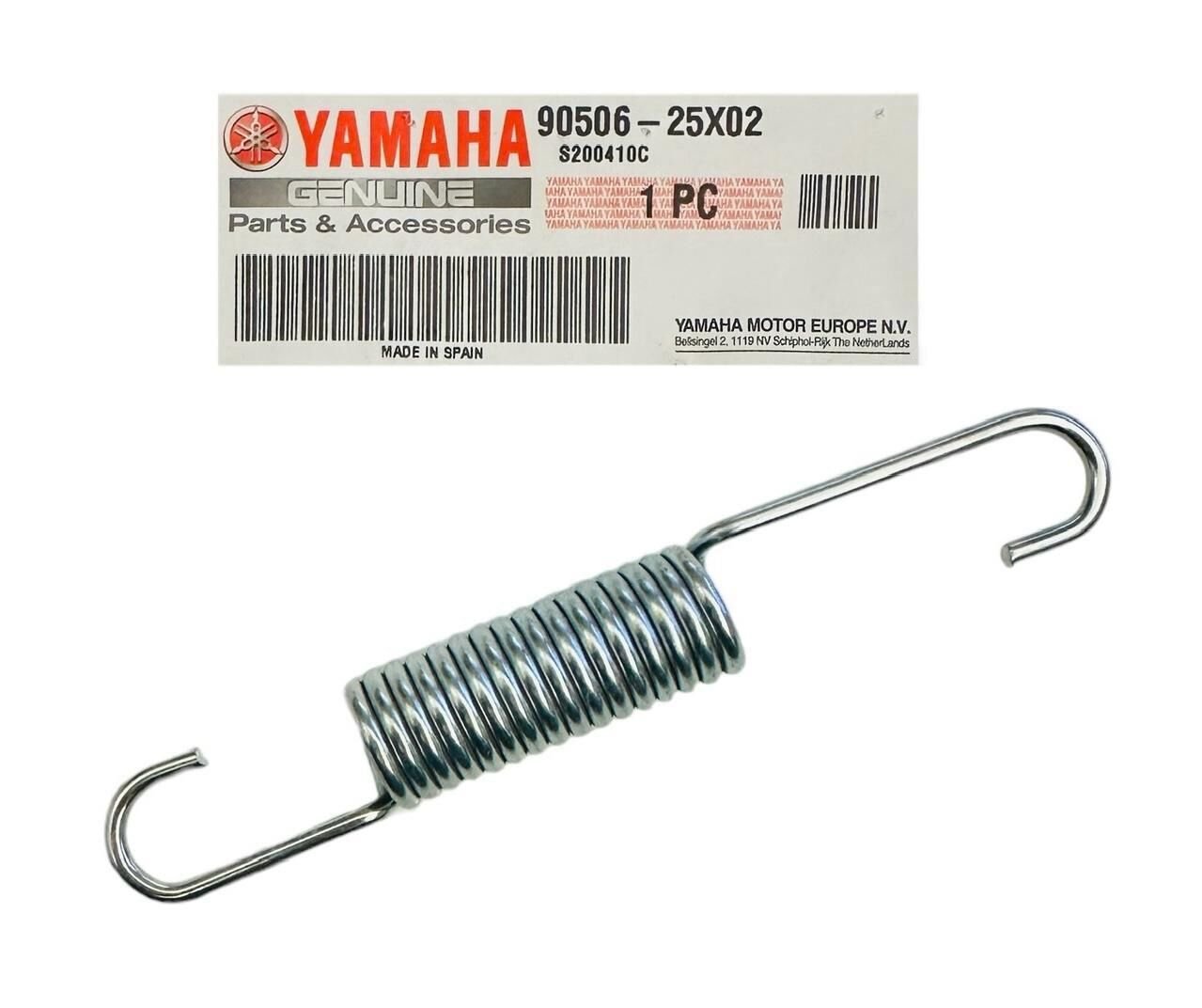 Yamaha Xmax 250 Yan Ayaklık Yayı Orjinal 2011-2017 (90506-25X02)