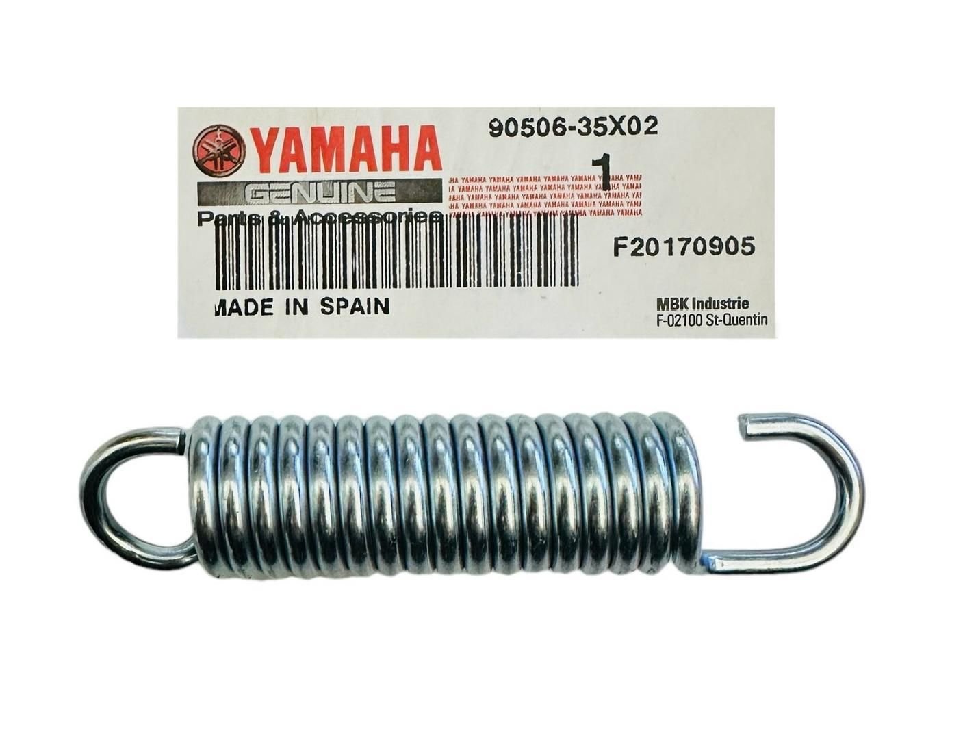 Yamaha Xmax 250 Orta Sehpa Yayı Orjinal 2011-2017 (90506-35X02)