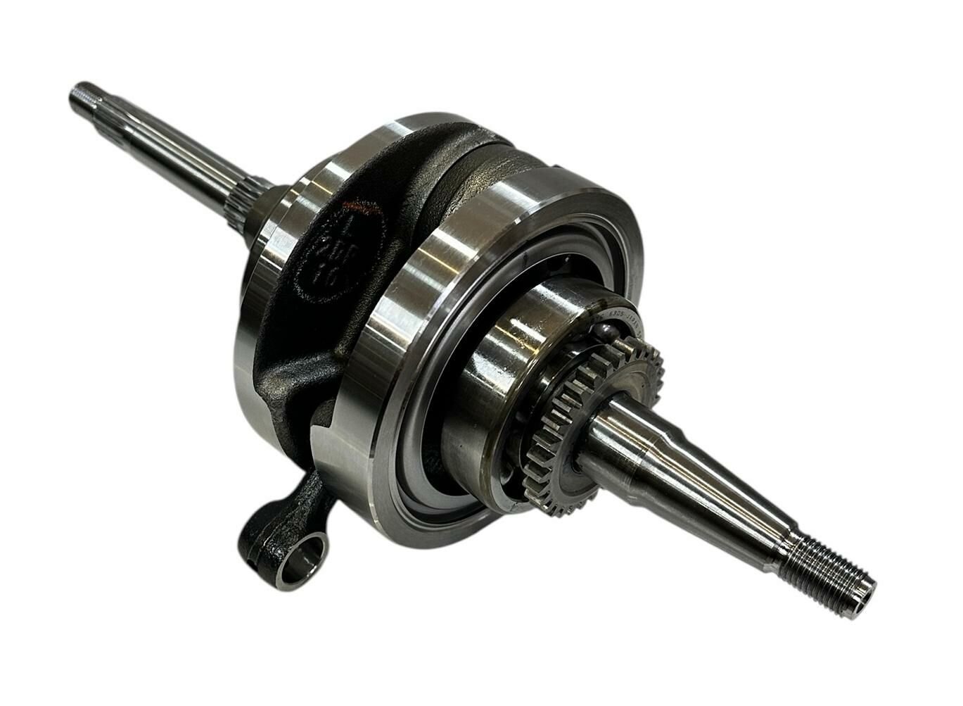 Yamaha Nmax 155 Krank Orjinal 2015-2020 (BV4-E1400-30)