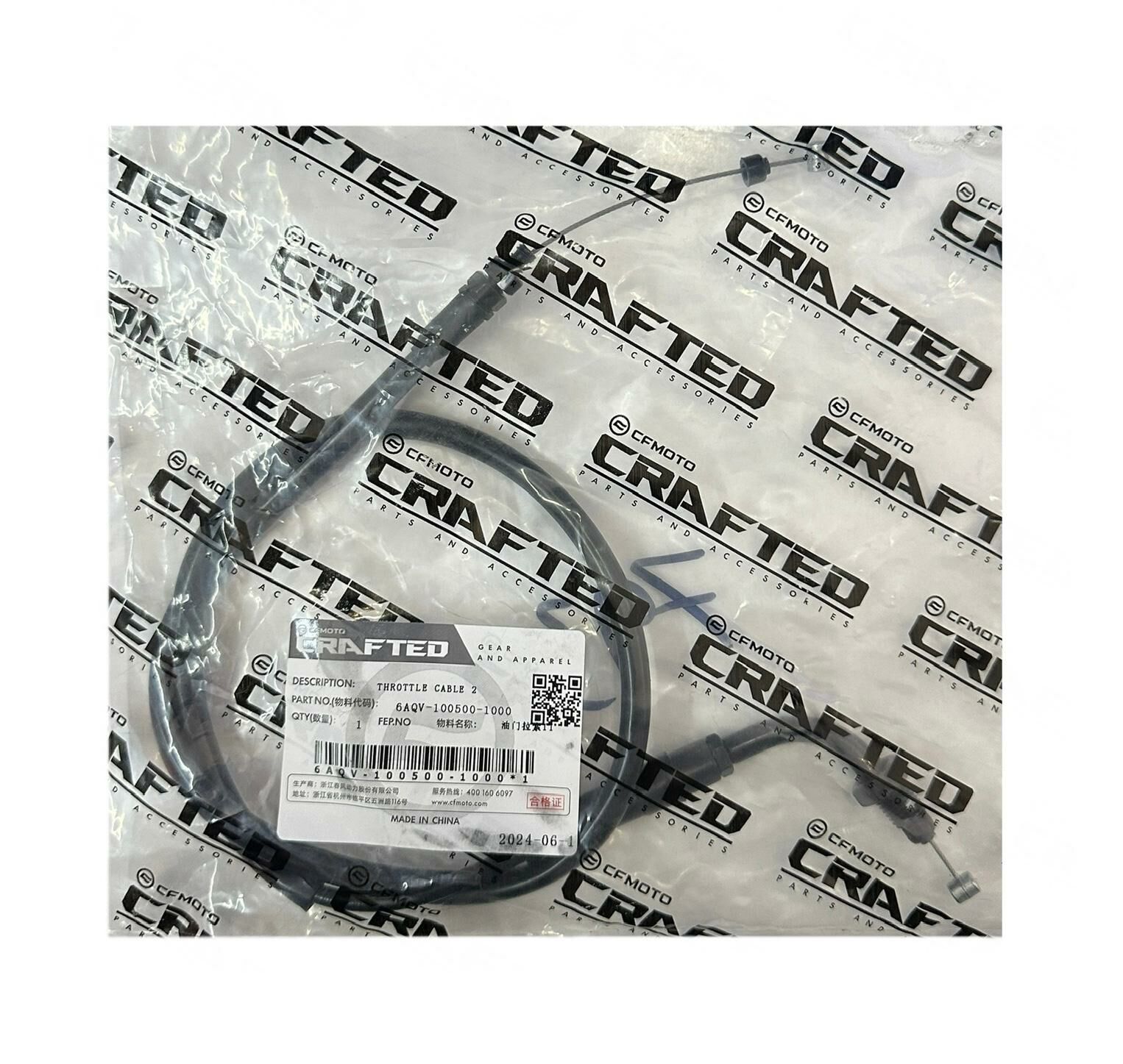 Cf Moto 450 Sr Gaz Teli İtme Orjinal 2021-2022 (6AQV-100500-1000)