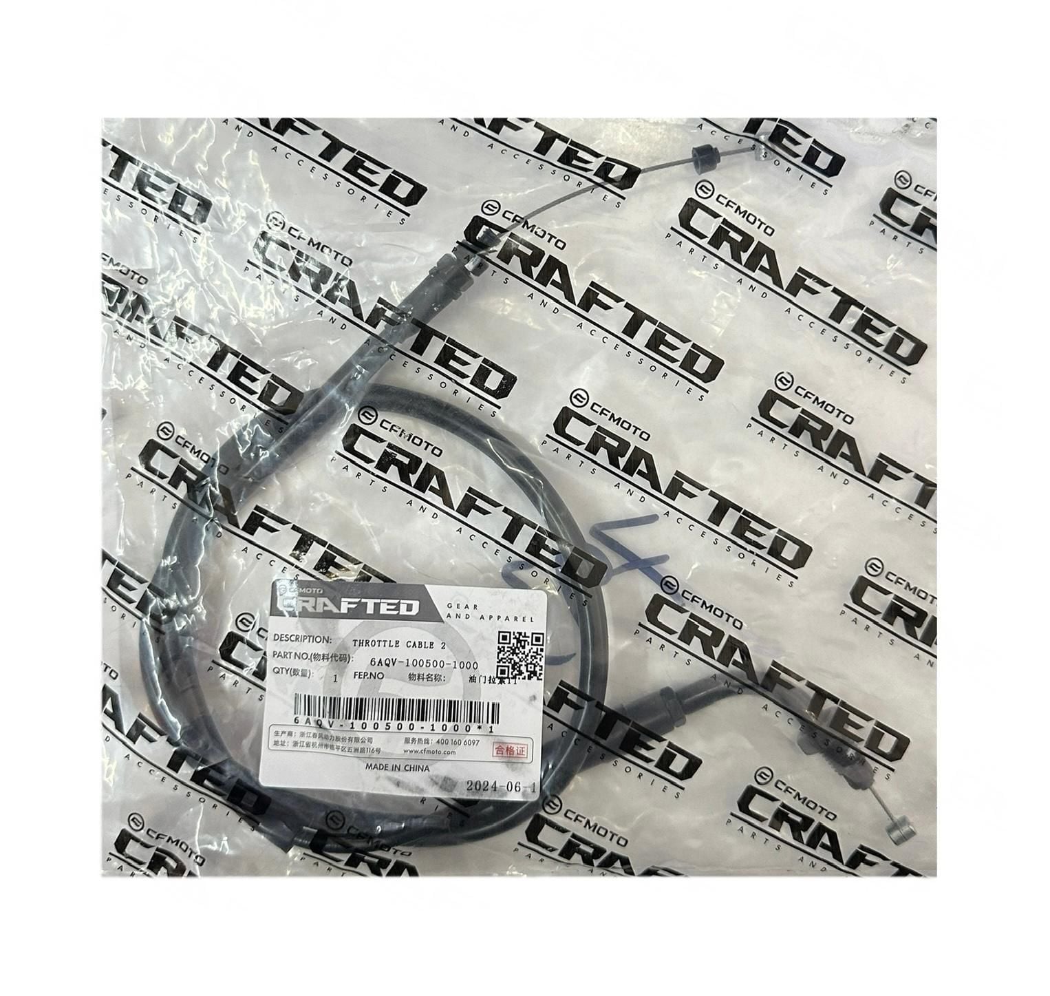 Cf Moto 450 Sr Gaz Teli İtme Orjinal 2021-2022 (6AQV-100500-1000)