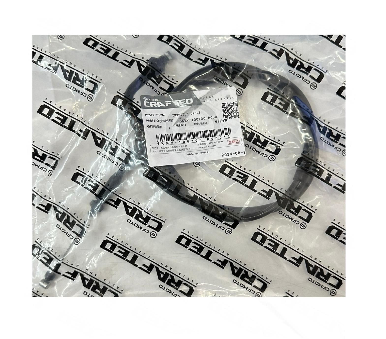Cf Moto Nk 250 Gaz Teli E5 Orjinal 2023-2024 (6KMV-100700-B000)