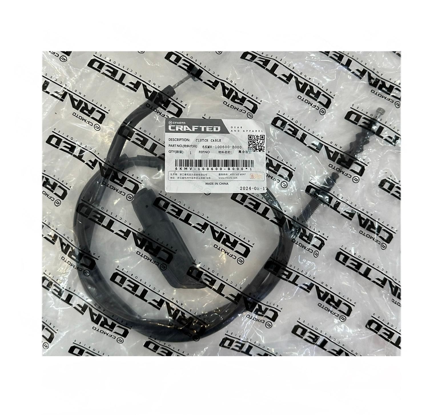 Cf Moto Nk 250 Debriyaj Teli E5 Orjinal 2023-2024 (6KMV-100600-B000)