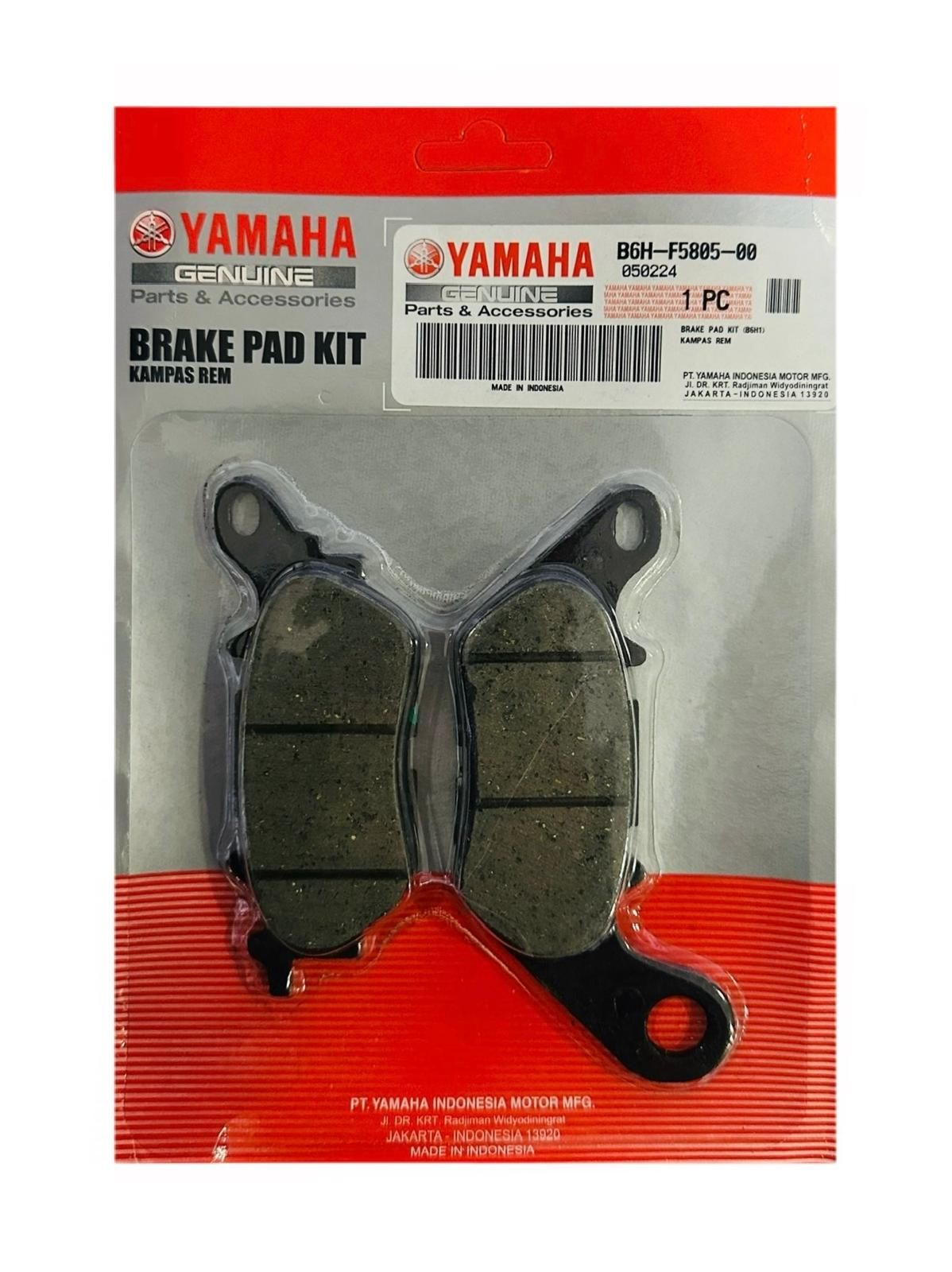 Yamaha Nmax 125 Arka Fren Balatası Orjinal 2021-2022 (B6H-F5805-00)