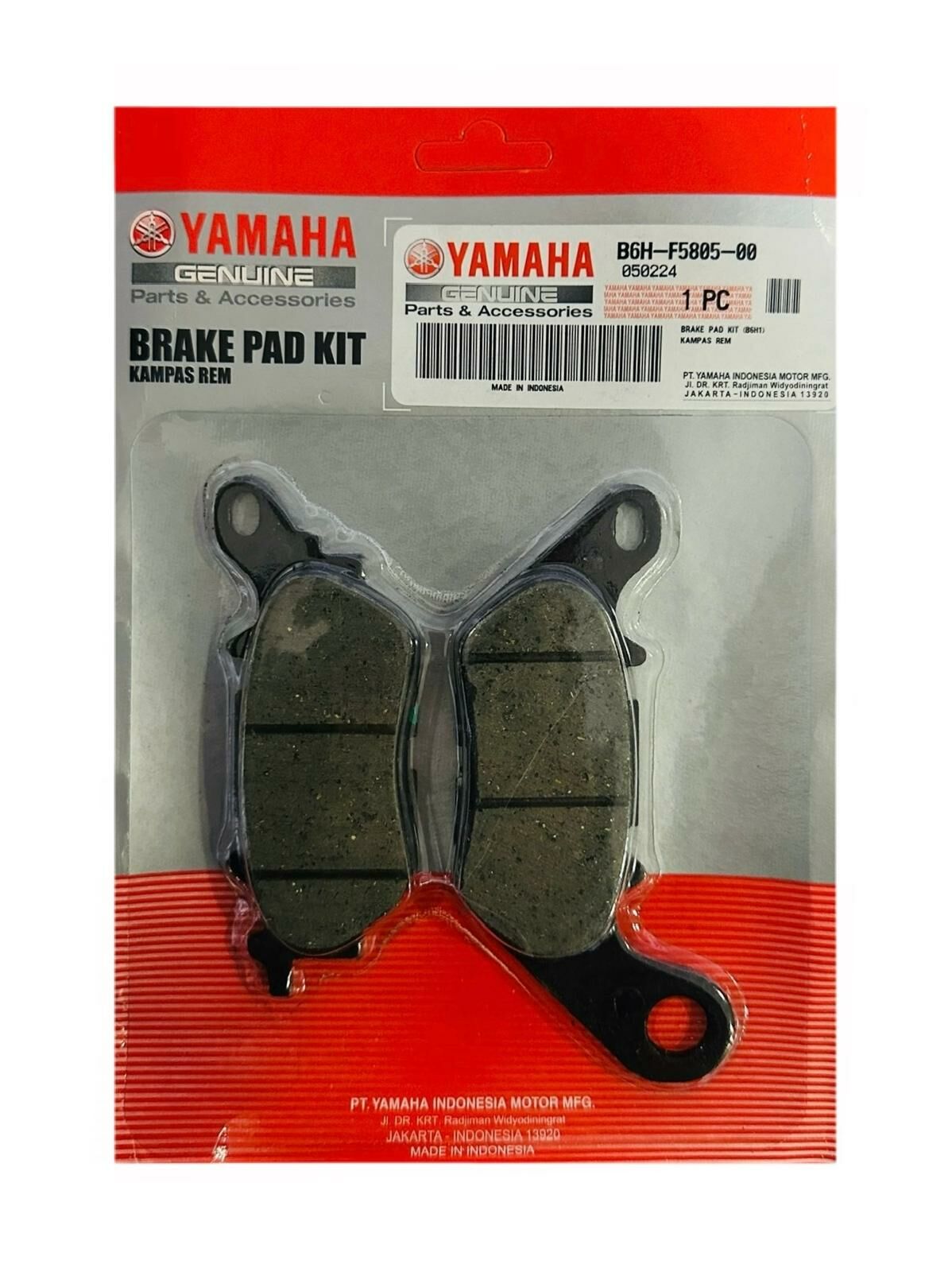 Yamaha Nmax 155 Arka Fren Balatası Orjinal 2021-2022 (B6H-F5805-00)