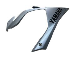 Yamaha R25 Yan Alt Sağ Grenaj Gri Orjinal 2014-2018 (1WD-XF839-00-P3)