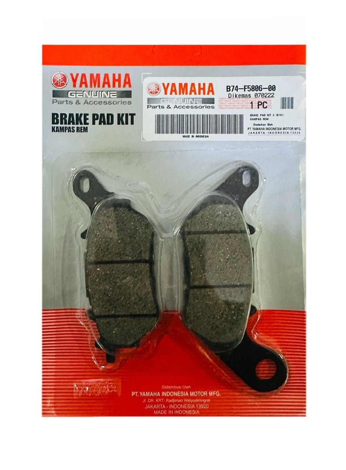 Yamaha Xmax 250 Arka Fren Balatası Orjinal 2018-2022 (B74-F5806-00)