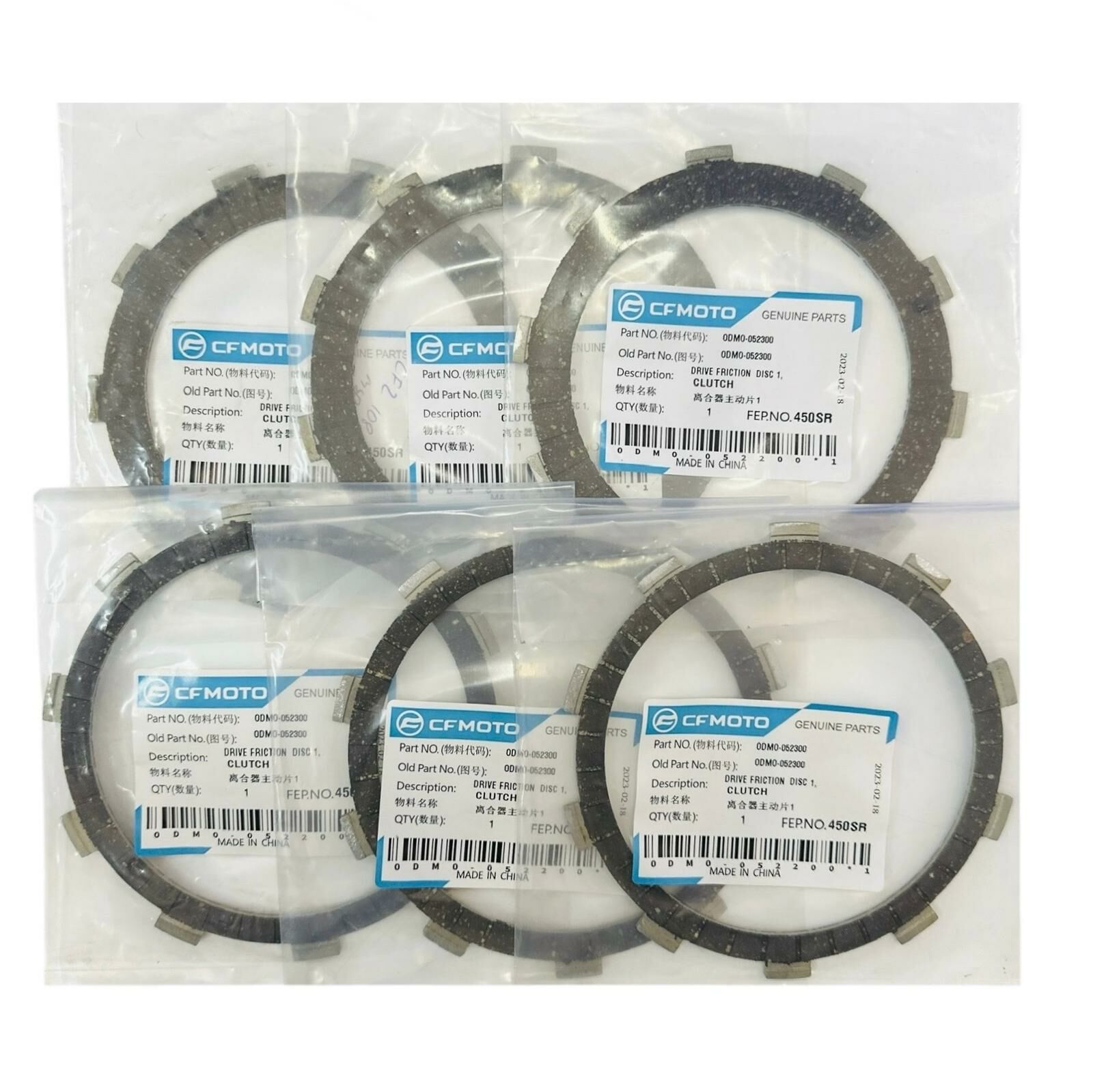 Cf Moto 450 Sr Debriyaj Balatası 6' Lı Orjinal 2023 (0DM0-052300)