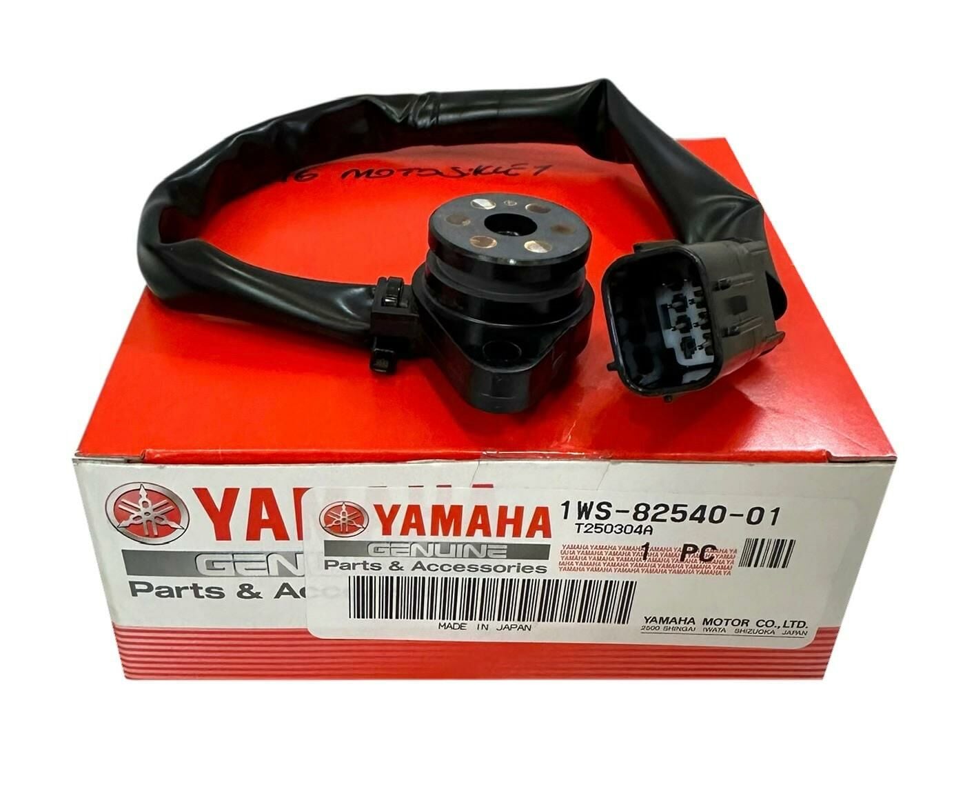 Yamaha Mt 07 Boş Vites Müşürü Orjinal 2014-2022 (1WS-82540-01)