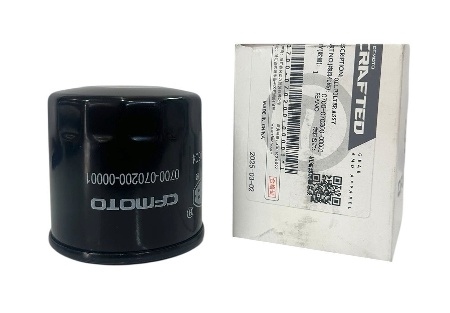 Cf Moto Sr 450 Yağ Filtresi Orjinal 2016-2021 (0700-070200-00001)