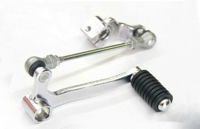 Yamaha R25 Vites Pedalı Orjinal (1WD-E8110-00)