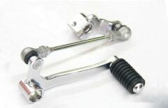 Yamaha R25 Vites Pedalı Orjinal (1WD-E8110-00)