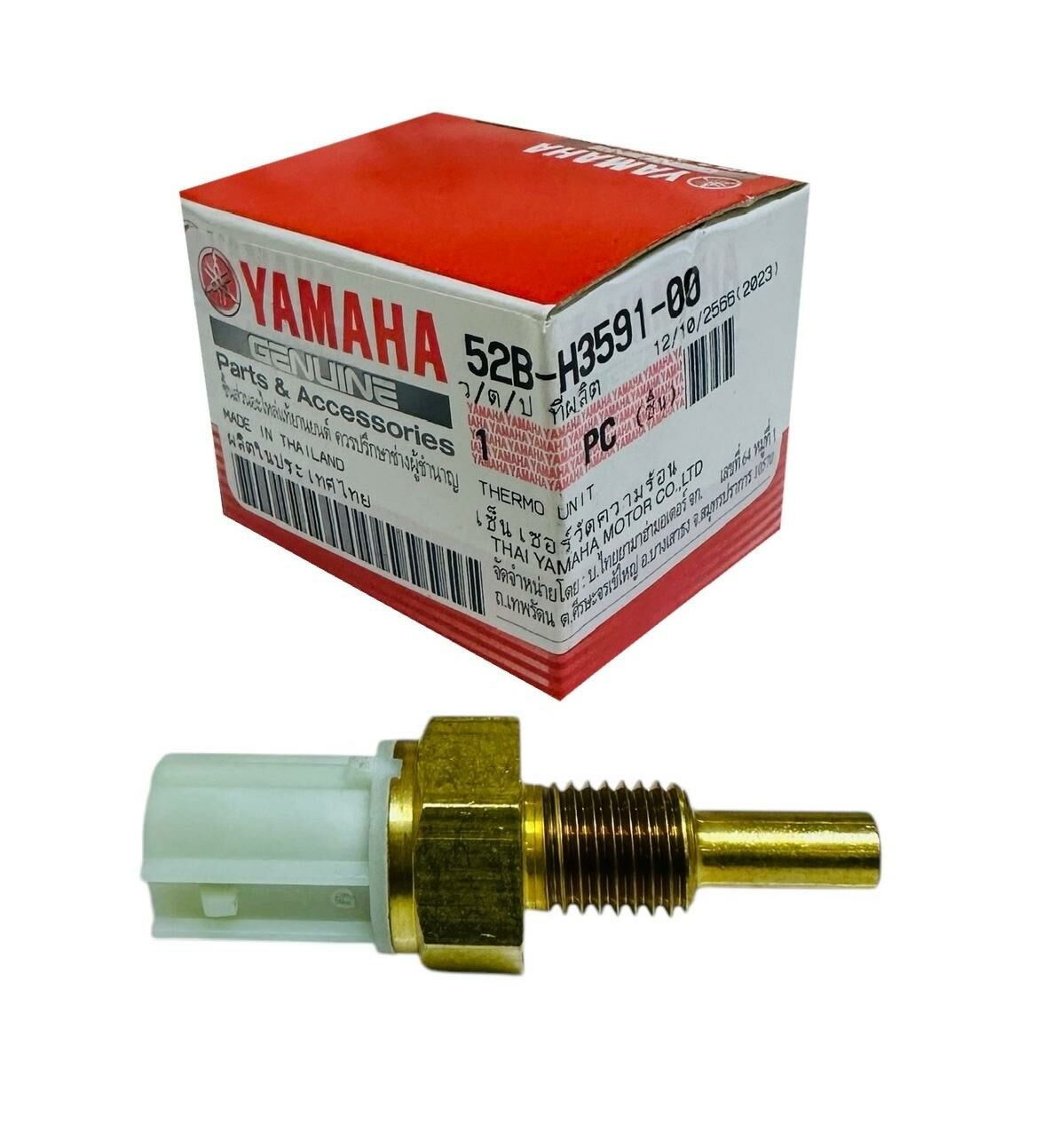 Yamaha Delight 125 Sıcaklık Sensörü Orjinal 2017-2022 (52B-H3591-00)