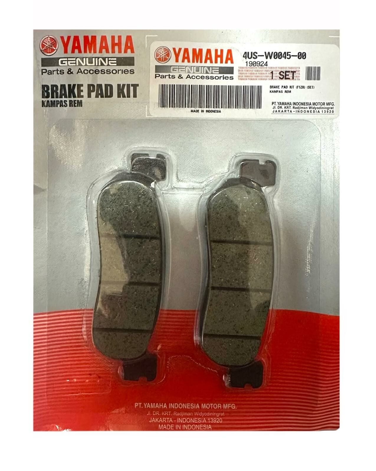 Yamaha Xmax 250 Arka Fren Balatası Orjinal 2014-2017 (4US-W0045-00)