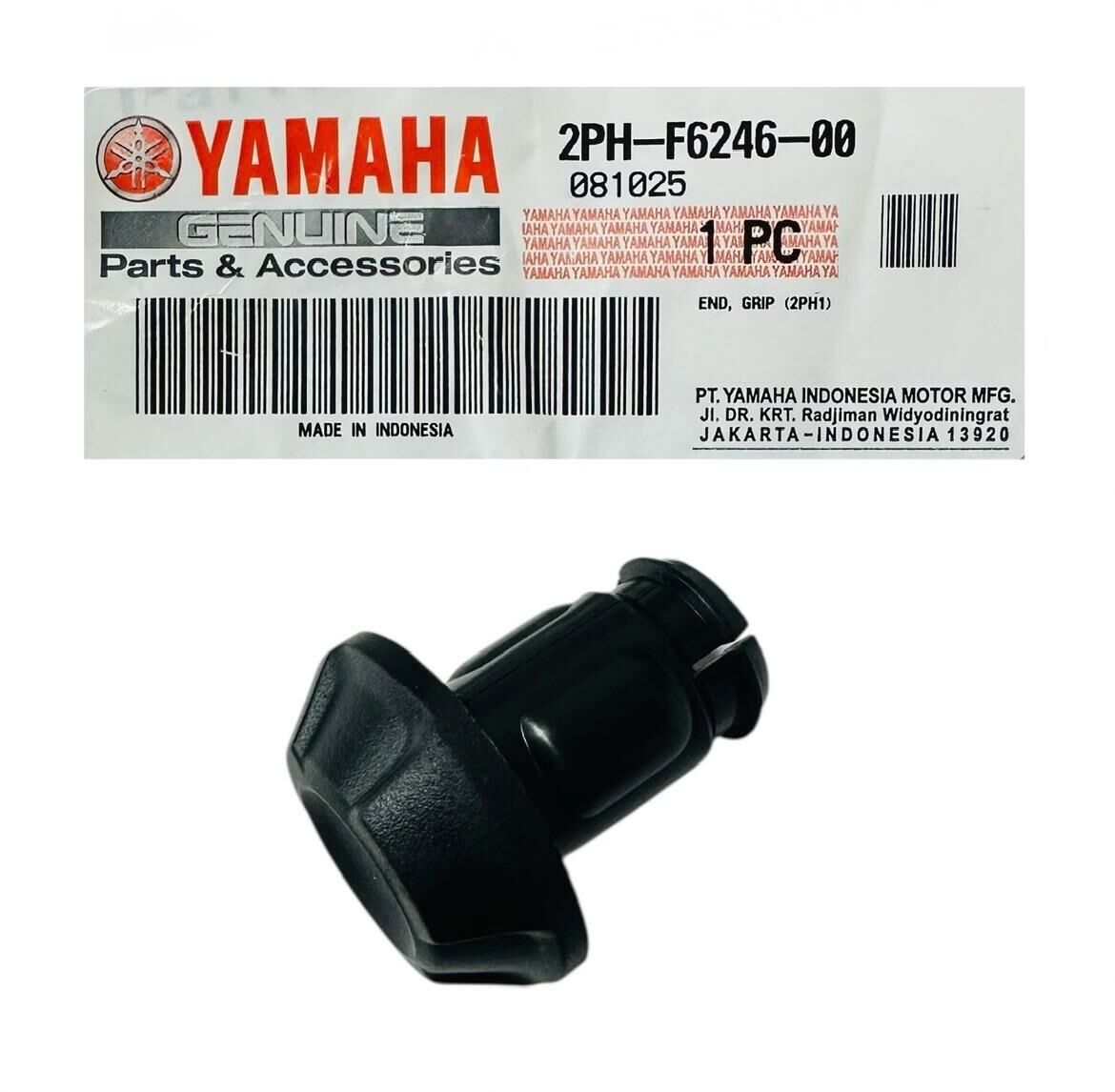 Yamaha Nmax 125 Gidon Topuzu Orjinal 2021-2024 (2PH-F6246-00)