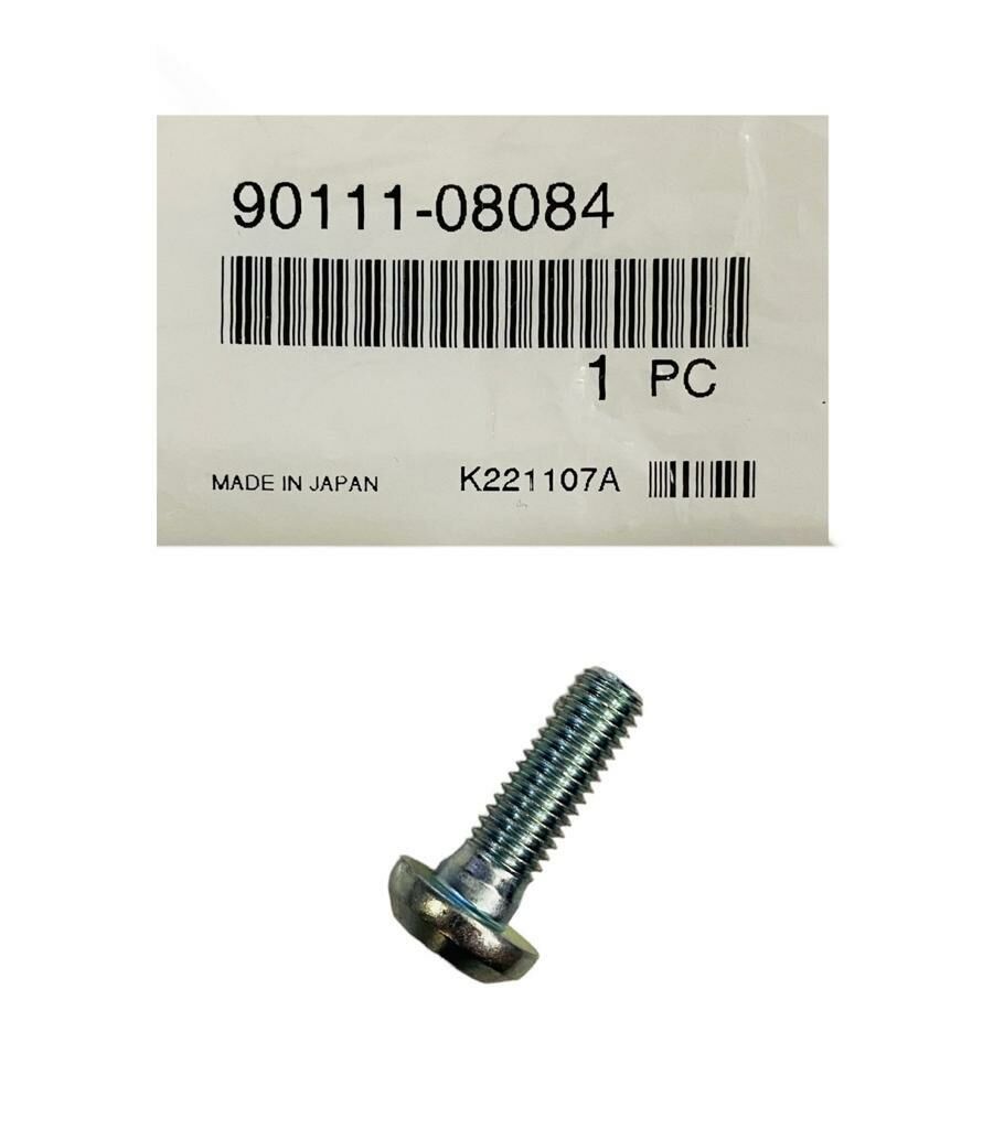 Yamaha Disk Cıvatası Orjinal (90111-08084)