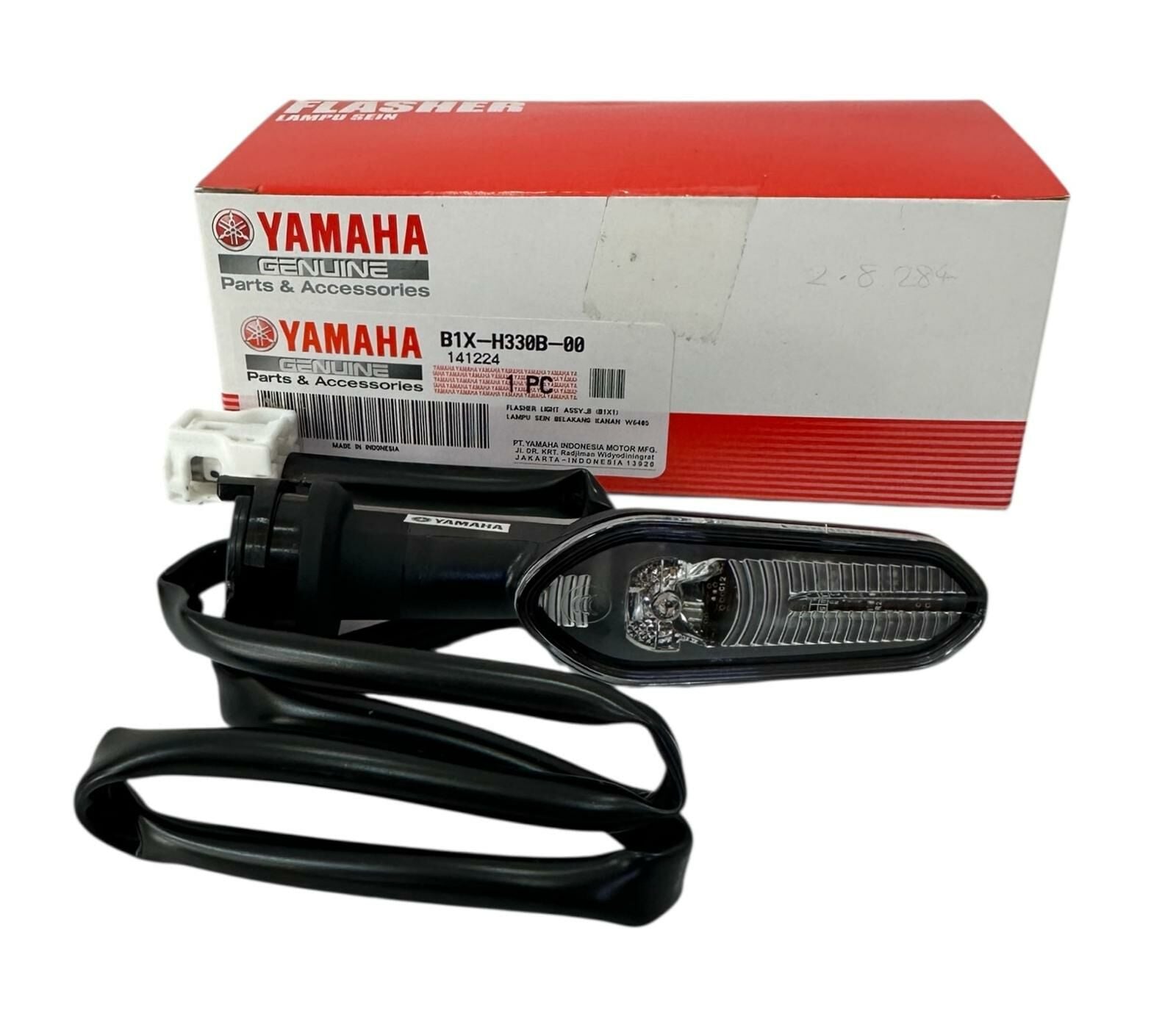 Yamaha R25 Sağ Arka Sinyal Orjinal 2022-2023 (B1X-H330B-00)