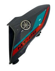 Yamaha Mt 25 Sol Depo Grenajı Nardo Gri Orjinal 2022 (B9T-XF137-30-3E)