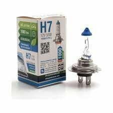 Photon H7 12V 55W Ampul