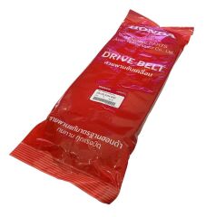 Honda Forza 250 Kayış Orjinal 2018-2020 (23100-K04-932)