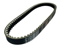 Yamaha Nmax 125 Varyatör Kayışı Orjinal 2021-2023 (B8R-E7641-00)