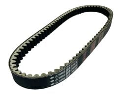 Yamaha Nmax 155 Varyatör Kayışı Orjinal 2021-2023 (B8R-E7641-00)