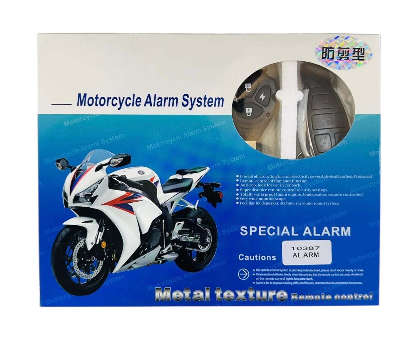 Motogaj Motosiklet Alarm Sistemi