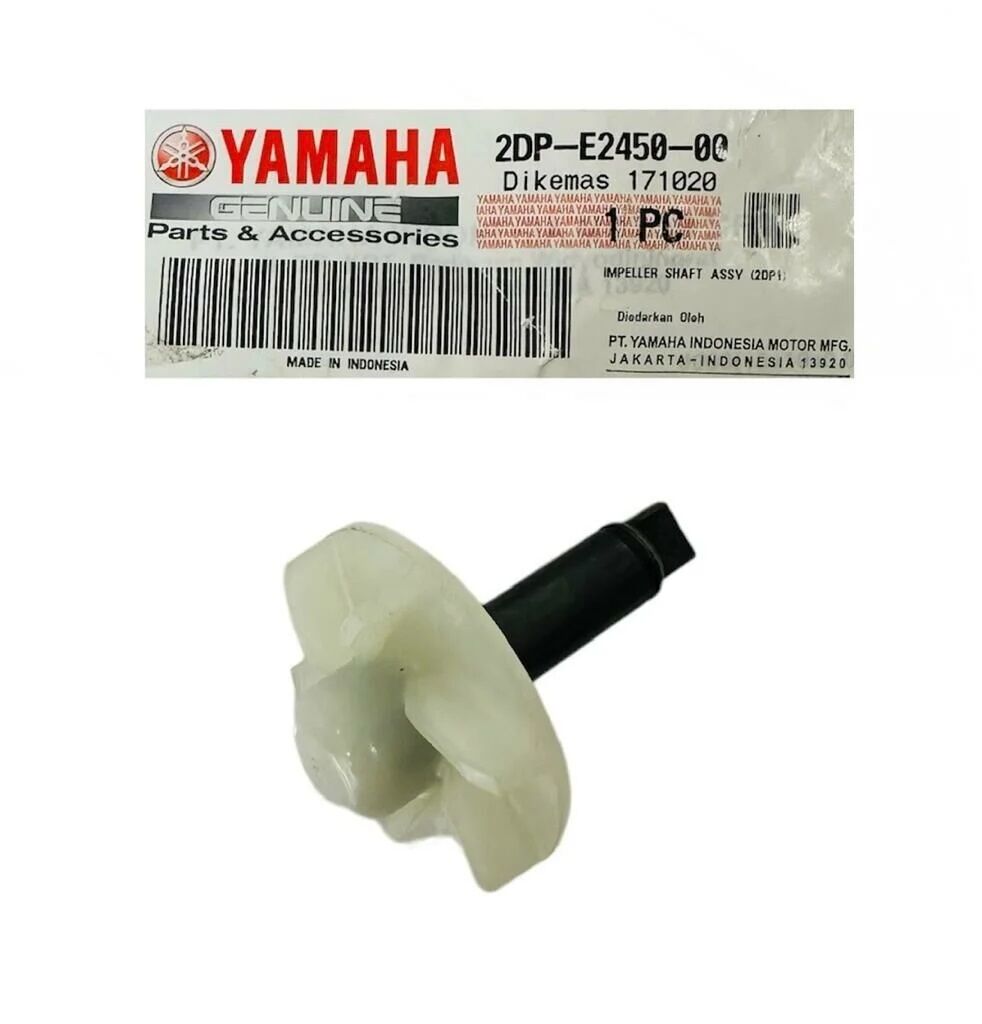 Yamaha Nmax 155 Su Pompa Fanı Orjinal 2015-2020 (2DP-E2450-00)