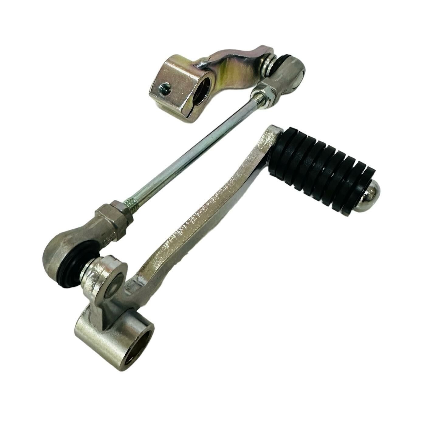 Yamaha R25 Vites Pedalı Orjinal 2019-2024 (B1X-E8110-00)