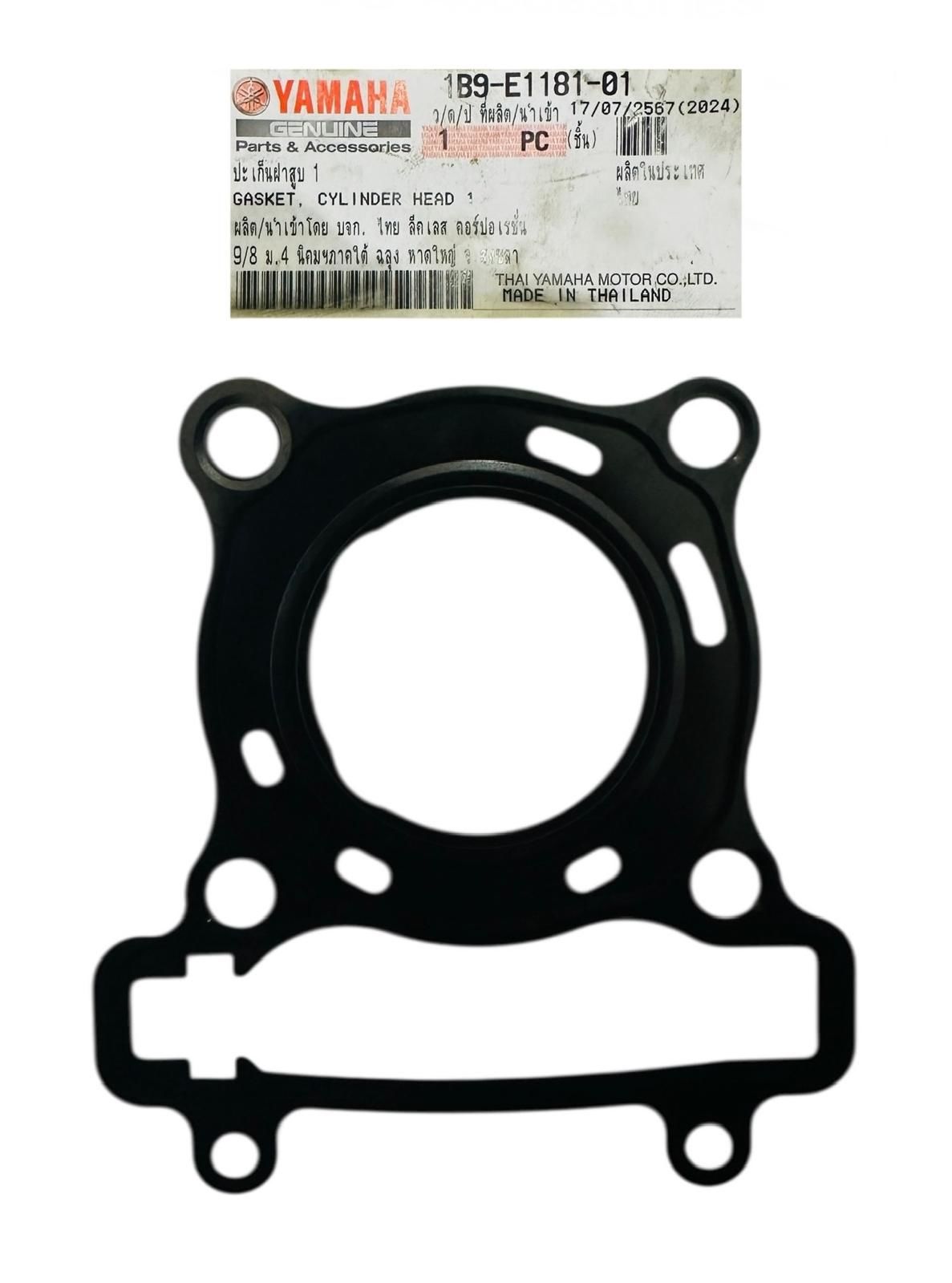 Yamaha Wr 125 Üst Kapak Contası Orjinal 2011-2013 (1B9-E1181-01)