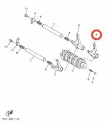 Yamaha R25 Vites Hilal 1 Orjinal 2014-2024 (1WD-E8511-00)