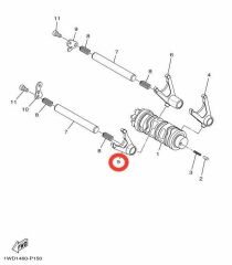 Yamaha MT 25 Vites Hilali 2 Orjinal 2014-2024 (1WD-E8512-00)