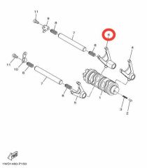 Yamaha MT 25 Vites Hilal 3 Orjinal 2014-2024 (1WD-E8513-00)