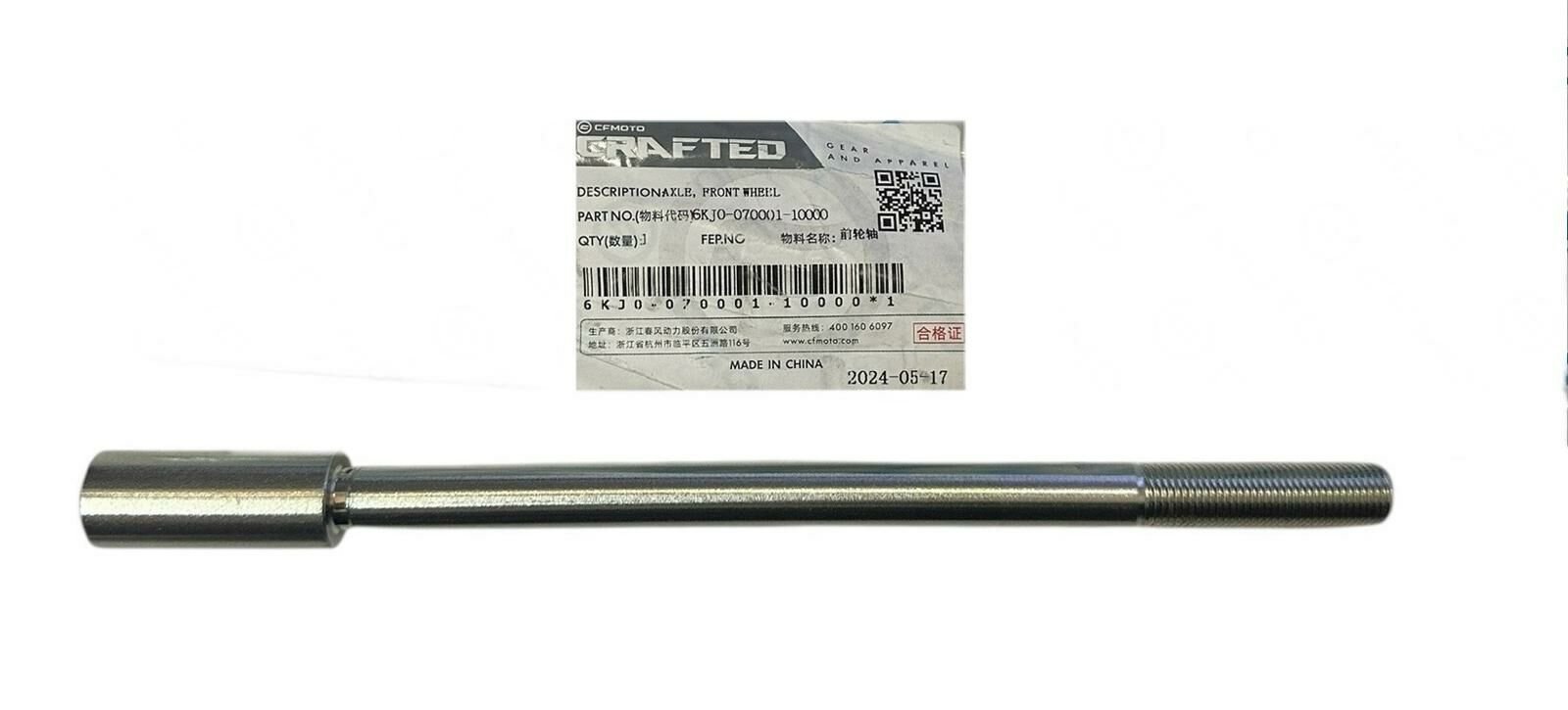 Cf Moto Sr 250 Ön Teker Mili E5 Orjinal (6KJ0-070001-10000)