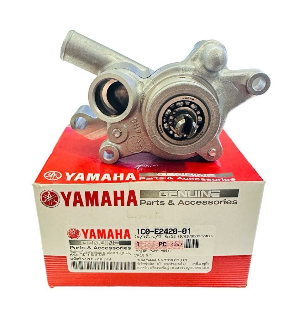 Yamaha Xmax 250 Devirdaim Komple Orjinal 2012-2017 (1CO-E2420-01)